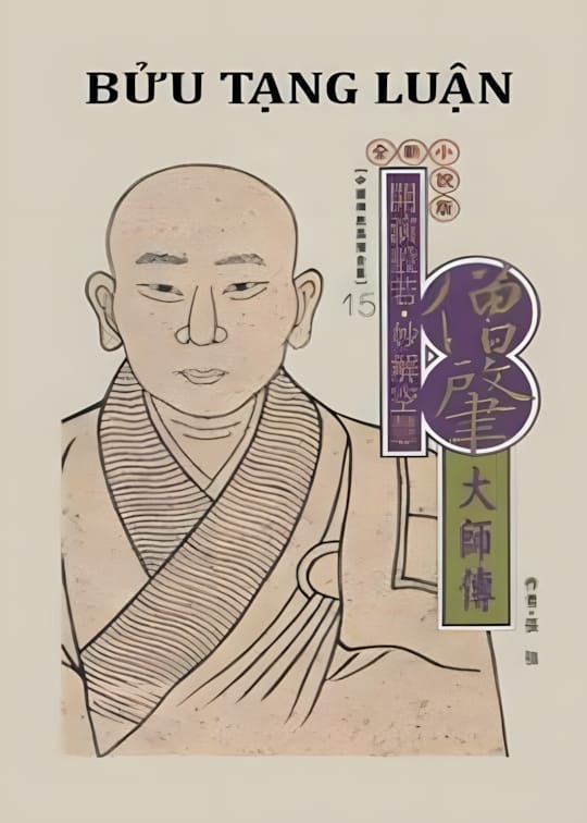 Ảnh bìa sách Bửu Tạng Luận