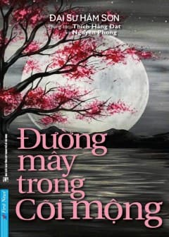 Đường Mây Trong Cõi Mộng Đường Mây Trong Cõi Mộng