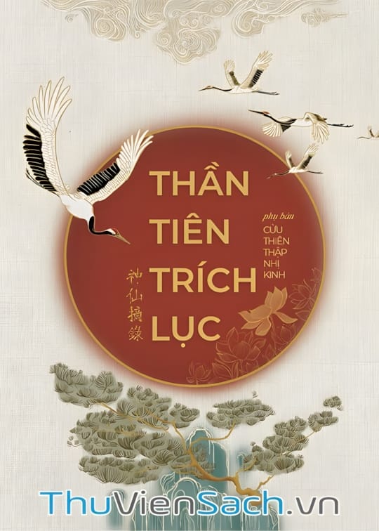 Ảnh bìa sách Thần Tiên Trích Lục