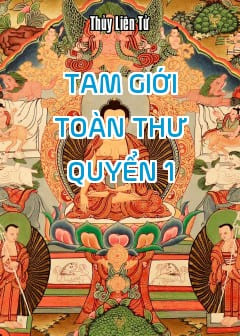 Tam Giới Toàn Thư - Quyển 1 Tam Giới Toàn Thư - Quyển 1