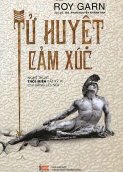 Tử Huyệt Cảm Xúc Tử Huyệt Cảm Xúc