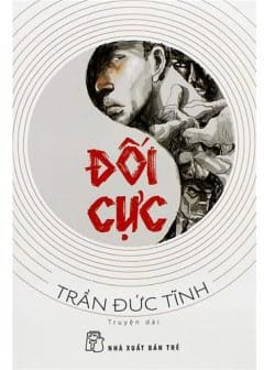 Đối Cực