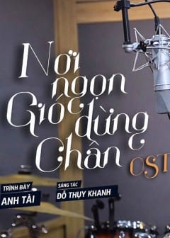 Nơi Ngọn Gió Ngừng Chân