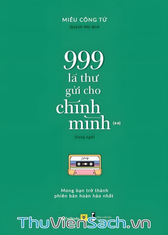 Ảnh bìa sách 999 Lá Thư Gửi Cho Chính Mình