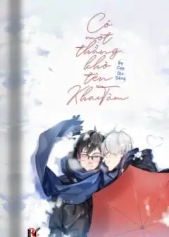 Có Một Thằng Khờ Tên Khai Tâm