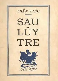 Sau Lũy Tre