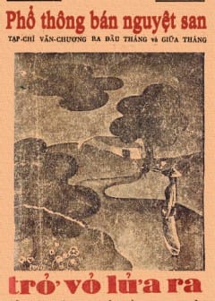 Trở Vỏ Lửa Ra