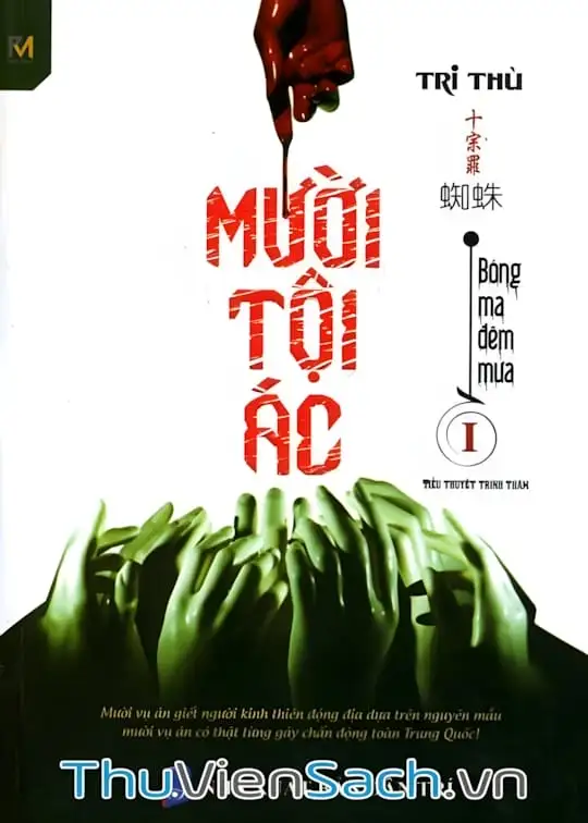 Ảnh bìa sách Mười Tội Ác - Tập 1