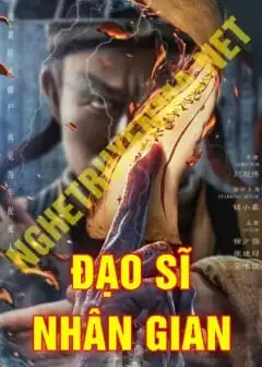 Đạo Sĩ Nhân Gian