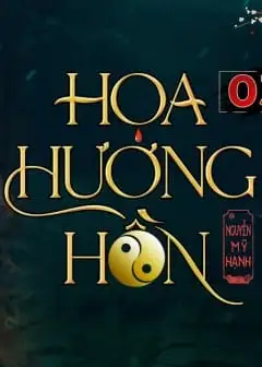 Họa Hương Hồn