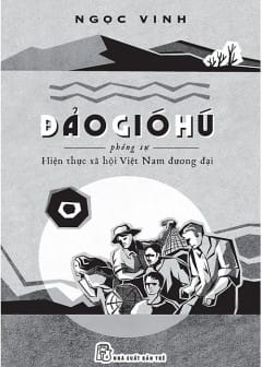 Đảo Gió Hú