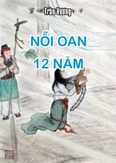 Nỗi Oan 12 Năm