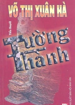 Tường Thành