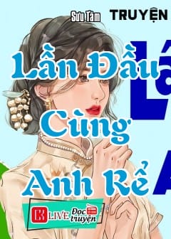 Lần Đầu Cùng Anh Rể
