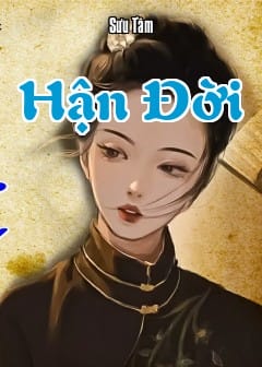 Hận Đời