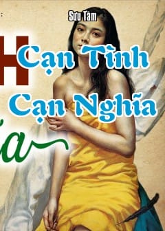 Cạn Tình Cạn Nghĩa