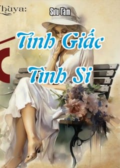 Tỉnh Giấc Tình Si