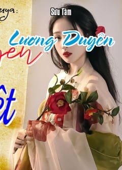 Lương Duyên
