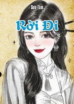 Rời Đi