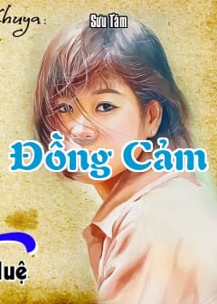 Đồng Cảm