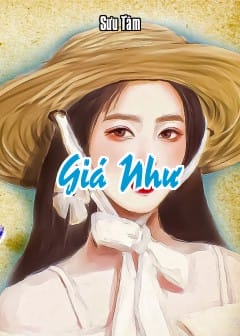 Giá Như