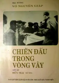 Chiến Đấu Trong Vòng Vây