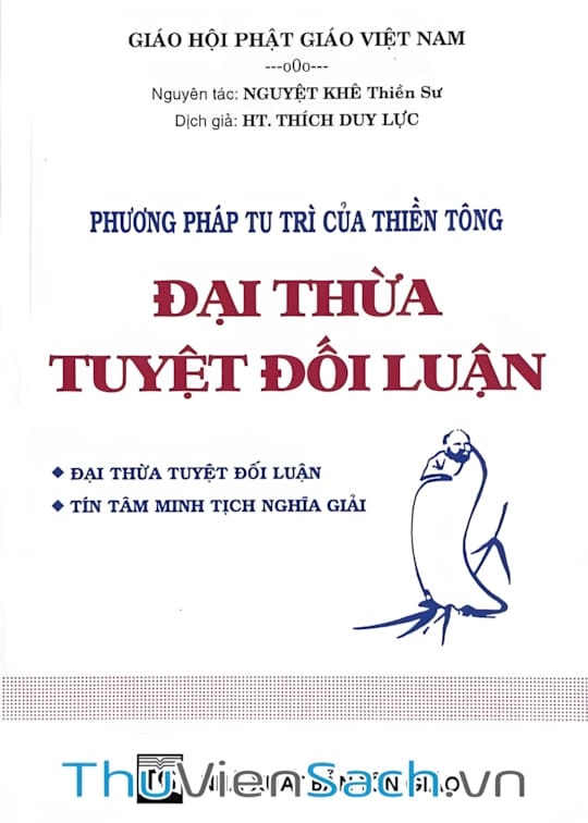 Ảnh bìa sách Đại Thừa Tuyệt Đối Luận