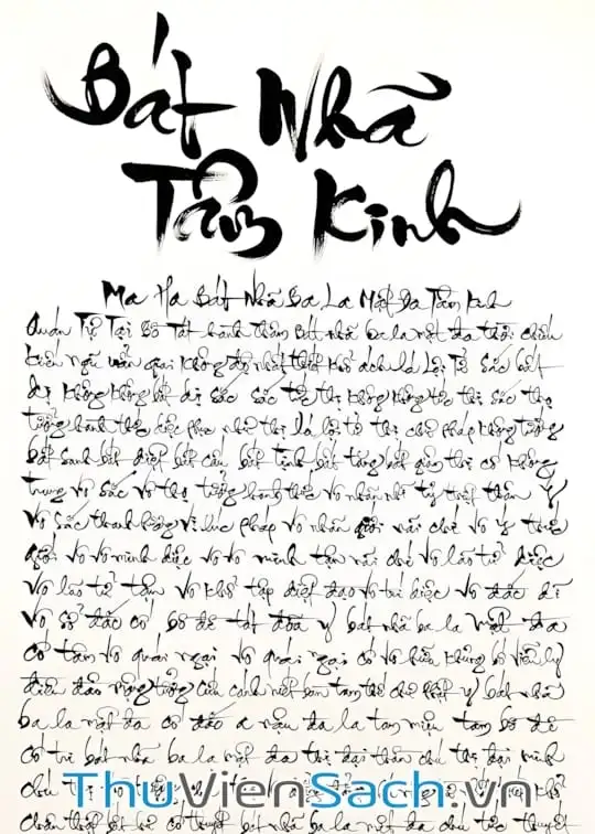 Ảnh bìa sách Bát Nhã Ba La Mật Đa Tâm Kinh - Mai Thọ Truyền
