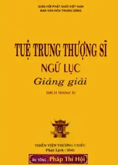 Tuệ Trung Thượng Sĩ Ngữ Lục Giảng Giải