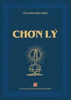 Chơn Lý Khất Sĩ
