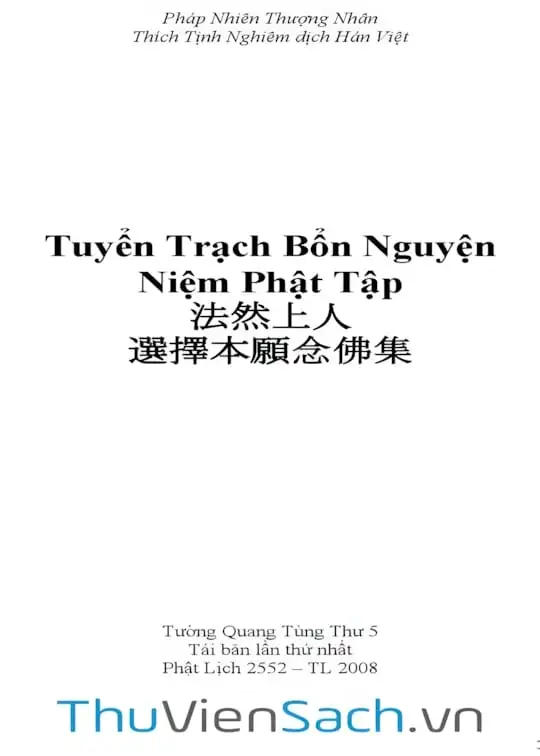 Ảnh bìa sách Tuyển Trạch Bổn Nguyện Niệm Phật Tập
