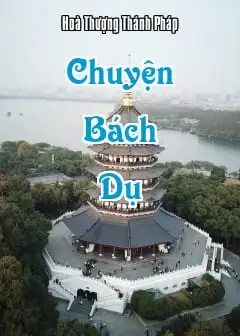Chuyện Bách Dụ