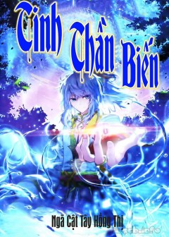 Tinh Thần Biến - Phần 2