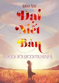 Đại Niết Bàn